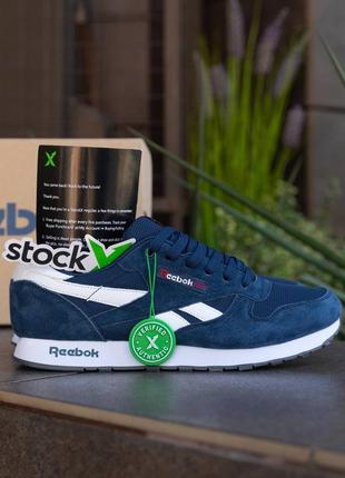 Мужские кроссовки reebok classic leather blue white