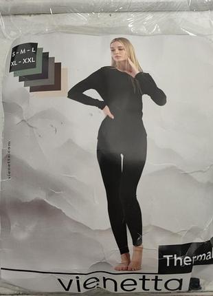 Термобелье vivien,размеры s-m-l,xl-xxl