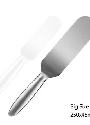 Металева терка-основа kalipso для стоп велика 250 мм