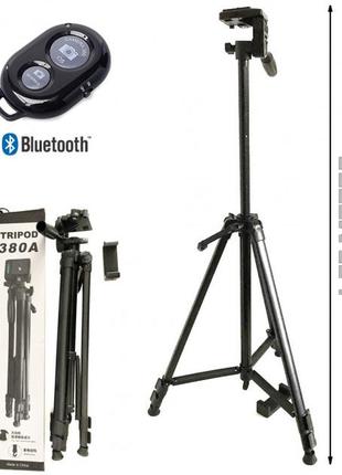 Штатив для блоггера tripod 380a 0.50-1.35м / штатив стабилизатор для телефона / ah-603 штатив профессиональный