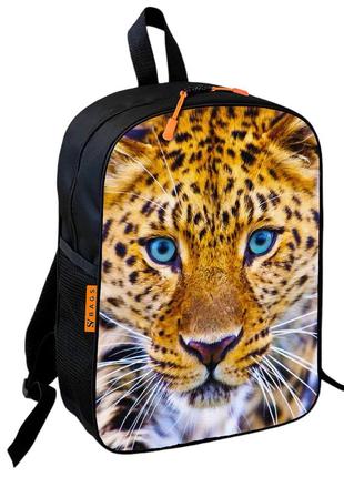 Рюкзак шкільний дитячий c принтом леопард 36х27 см для хлопчика (0379)