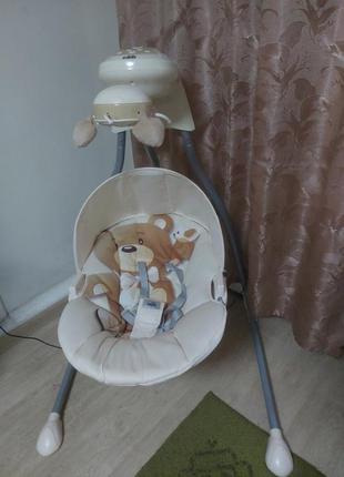 Укачивающий центр