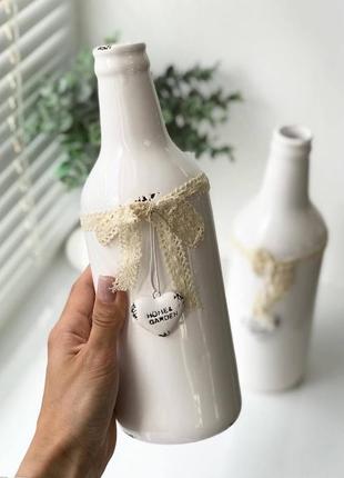 Ваза для квітів ( бутилка)