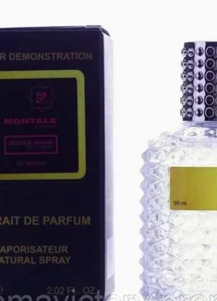 Тестер vip roses musk ( роуз муск), женские 60 мл