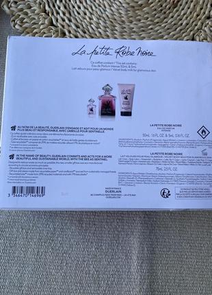 Guerlain la petite robe noire intense парфуми набір оригінал3 фото
