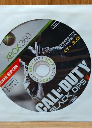 Диск для Call of duty infinite warfare