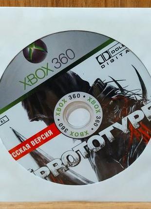 Диск для xbox 360 prototype
