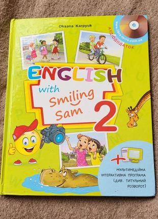 Підручник