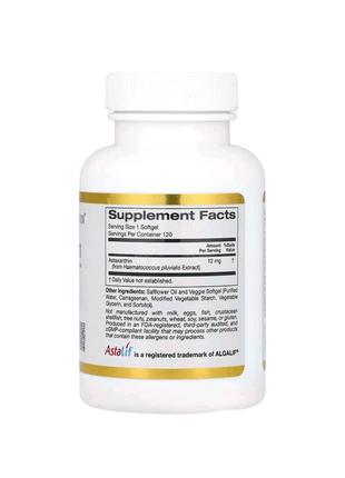 Астаксантин 12 мг - 120 капсул / california gold nutrition, сша3 фото