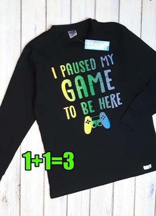 🤩1+1=3** чорний жіночий лонгслів светр, розмір 44 - 46