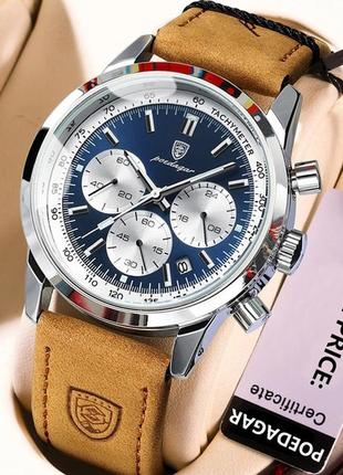 Чоловічий годинник poedagar innova|краща ціна|