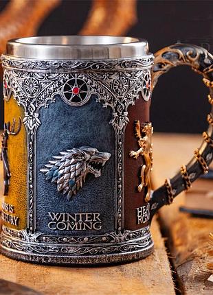 Кухоль гра престолів 🌟soultone🌟 з нержавіючої сталі. чашка game of thrones. кружка winter is coming|краща ціна|
