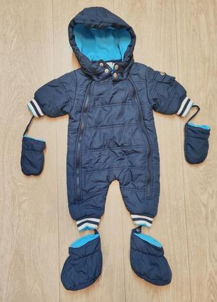 Комбінезон/4630/