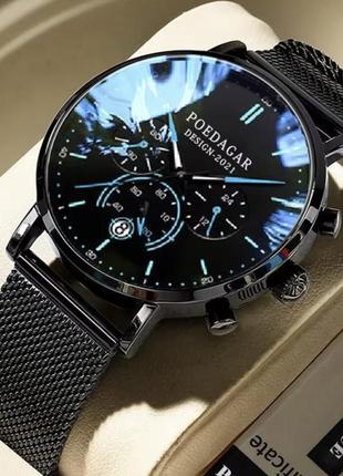 Чоловічий годинник poedagar misto|краща ціна|