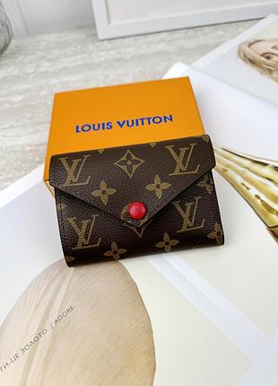 Гаманець у коробці🔥