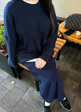 Костюм вязаный, свитшот и юбка меди