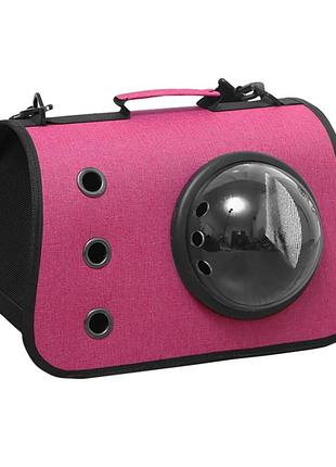 Сумка-переноска для кошек taotaopets 254405 40*25*25 cm pink|краща ціна|