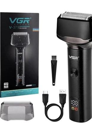 Электробритва беспроводная аккумуляторная для влажного и сухого бритья vgr v-371|краща ціна|