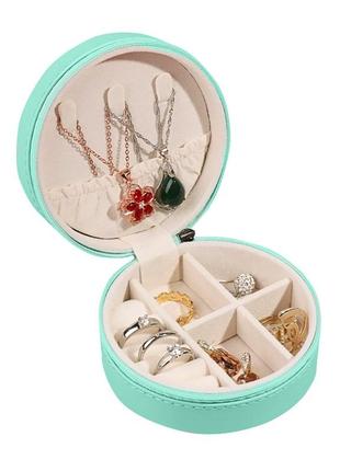 Скринька casegrace sp-1257 для прикрас і ювелірних виробів портативна кругла 11*11*5 см turquoise|краща ціна|
