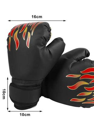 Детские боксерские перчатки (5-12 лет) черного цвета|краща ціна|