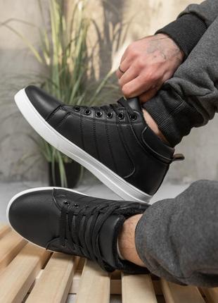 Кроссовки мужские зимние