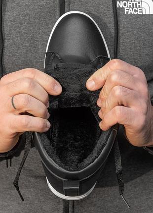 Кроссовки мужские зимние