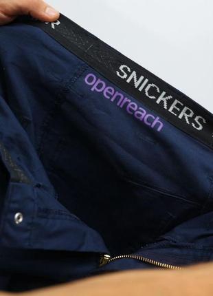 Штаны snickers 6