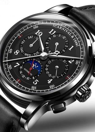 Чоловічий годинник carnival sky moon|краща ціна|