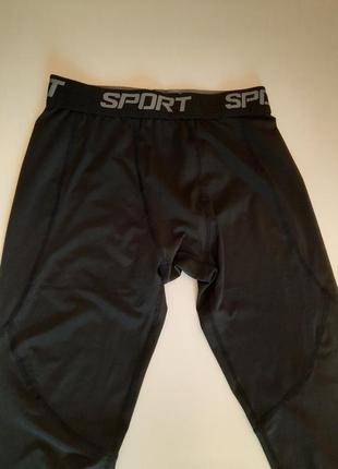 Якісні тайтси штани для спортзалу, розмір s/xs