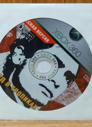 Диск для xbox 360 conan