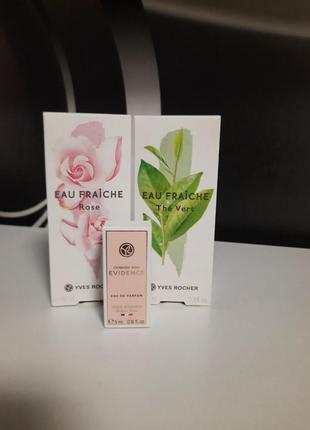 atelier des ors riviera sunrise eau fraiche rose eau fraiche the vert