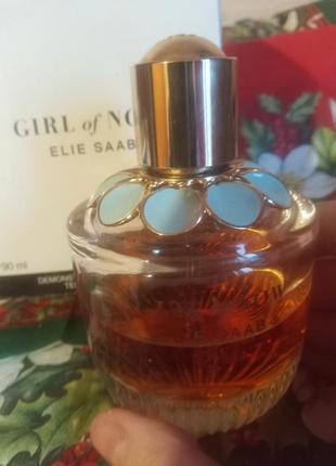 rouge 540 extrait de parfum