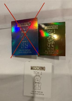 Пробники ароматов moschino