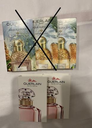Пробники ароматов guerlain