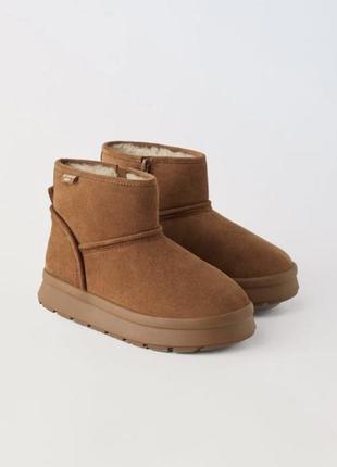 Угги коричневые zara