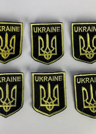 Военная аппликация герб украины, шевроны трезубец, качественная военная нашивка на липучке