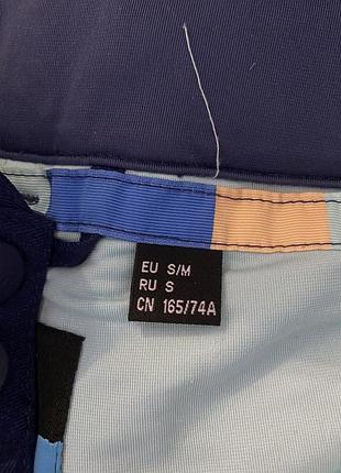 Гірськолижний костюм termit