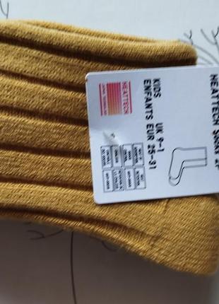 Фірмові теплі термо шкарпетки uniqlo heattech 25-31