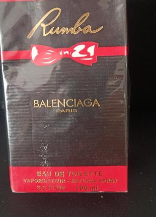 Парфуми balenciaga оригінал 100 мл нові в пакованні