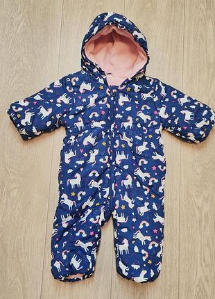 Комбинезон/4631/