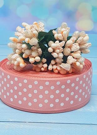 Репсовая лента в белый горох 2,5 см, цвет-коралл бобина, коралловый