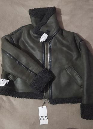 Коротка дублянка zara оверсайз