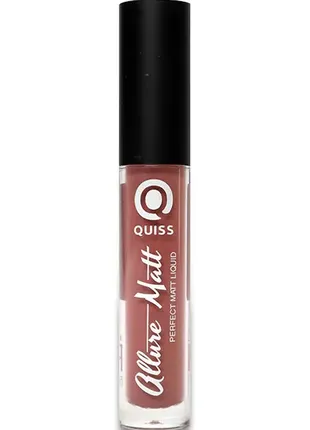 Рідка матова помада для губ allure matt perfect matt