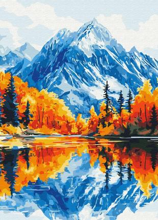 Картина за номерами осінь у горах 40x50 см