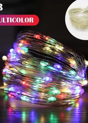 Новорічна гірлянда, роса гірлянда 10м 100led.новорічний декор