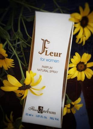 F69 Кеди lacoste ziane chunky fun(fleur parfum)