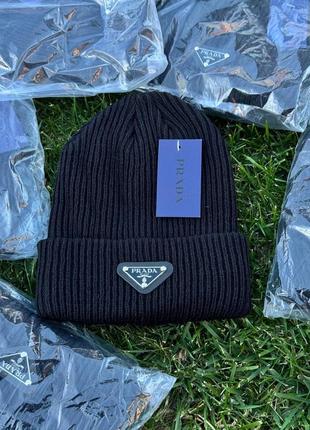 Шапка prada унисекс