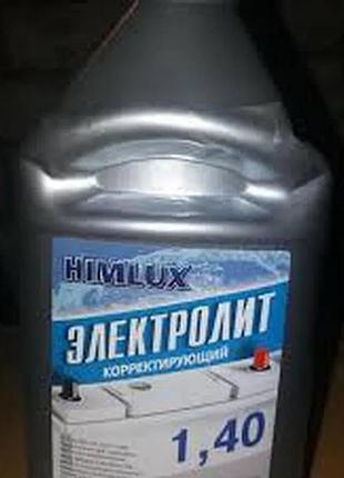 Электролит ремонтый 1.4г/см3