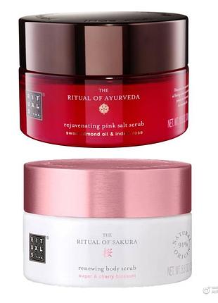 Скраб для тела rituals
