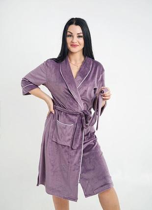 Халат велюр кант по колено с поясом на запах 18 цветов